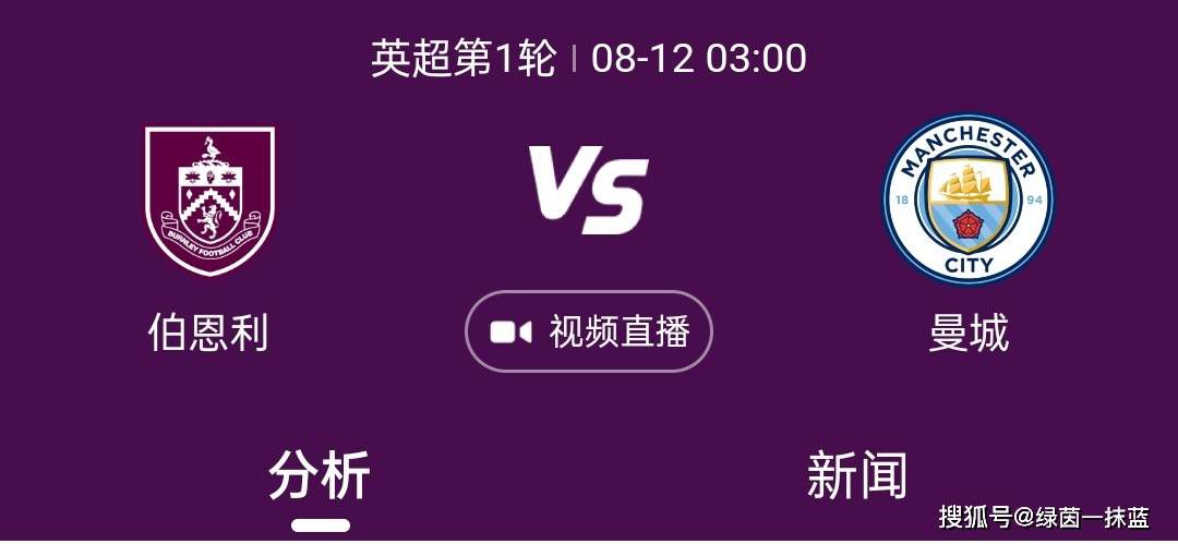 亚洲最强色